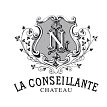 Шато Ля Консейант