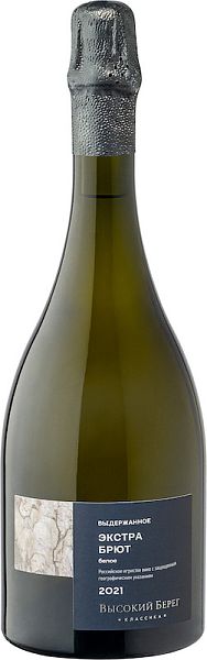 Классика Экстра Брют, Высокий Берег, Кубань