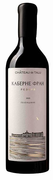Каберне Фран Резерв, Шато де Талю, Геленджик