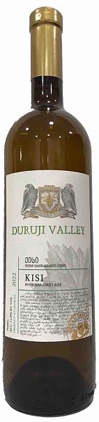 Киси, Дуруджи Вели, Кахетия