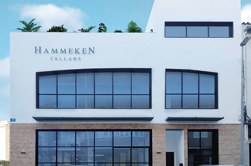 Хаммекен Селларс Хаммекен Селларс