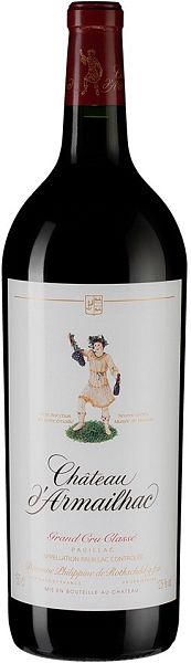 Пойяк. Шато д'Армайяк 