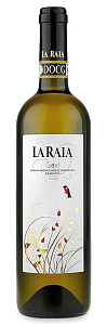 Гави Ризерва, Ла Райя Гави Ризерва, Ла Райя