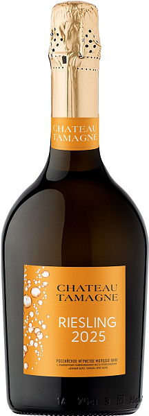 Рислинг Брют, Шато Тамань