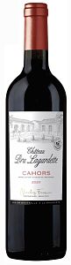 Шато Брю Лягардет, Каор Шато Брю Лягардет, Каор