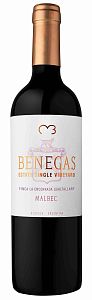 Мальбек Бенегас Финка ла Энсеррада Гуалталлари, Мендоса