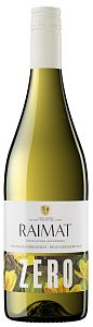 Раймат Зеро