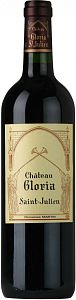 Шато Глория, Сен-Жюльен