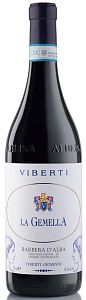 Барбера д'Альба Ла Джемелла, Виберти 
