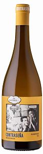 Совиньон Блан Контрасенья, Хумилья, б/а Совиньон Блан Контрасенья, Хумилья, б/а