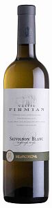 Совиньон Блан Кастель Фирмиан, Трентино Совиньон Блан Кастель Фирмиан, Трентино
