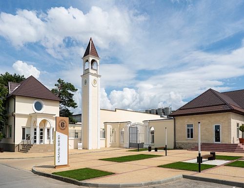 Кубань-Вино