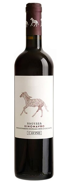 Наусса
