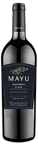 Сира Гран Резерва, Майу
