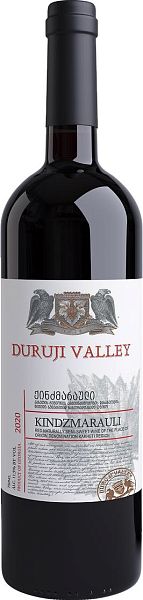 Киндзмараули, Дуруджи Вели, Кахетия