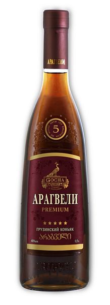 Арагвели 5*