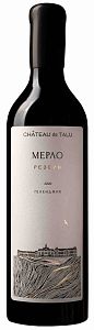 Мерло Резерв, Шато де Талю, Геленджик