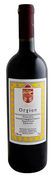 Оргион Склавос, Слопес оф Аэнос