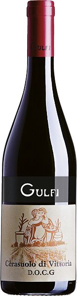 Черазуоло ди Виттория, Гульфи