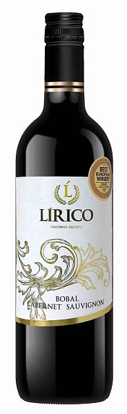 Лирико Бобаль - Монастрель, Утиель-Рекена