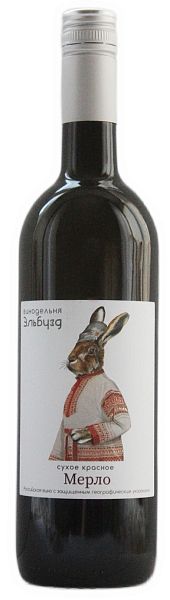 Мерло Эльбузд, Долина Дона