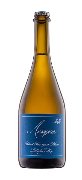 Пет Нат Совиньон Блан Ликурия 