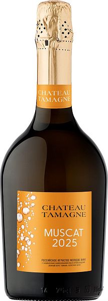 Мускат, Шато Тамань