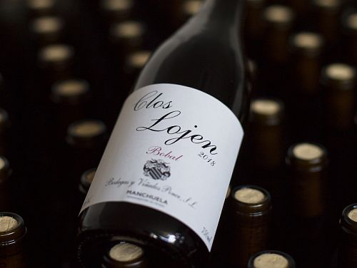 Бодегас Понсе