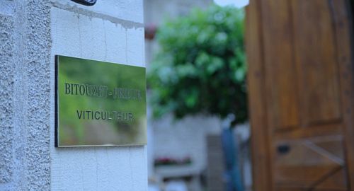 Битузе-Приер