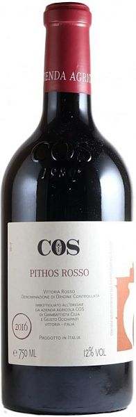 Питос Россо КОС, Виттория  