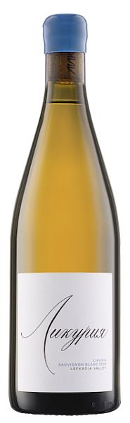 Совиньон Блан, Ликурия 