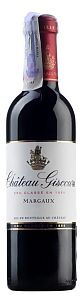 Шато Жискур, Гран Крю Классе, Марго